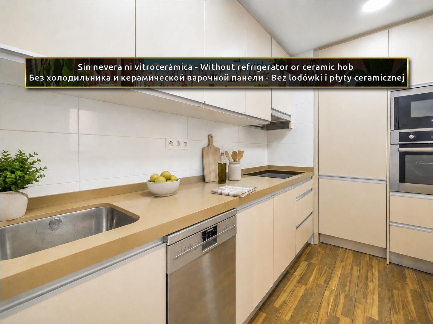 Apartamento en Torrevieja — Photo 1